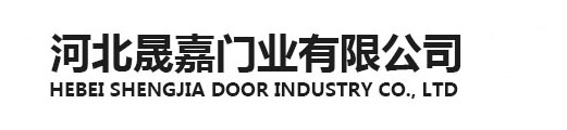 河北擋煙垂壁生產(chǎn)企業(yè)_知名防火卷簾廠家